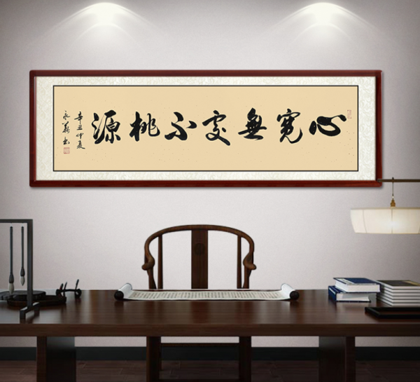 去哪裡可以買到手繪書畫真品，這裡有一份實用指南