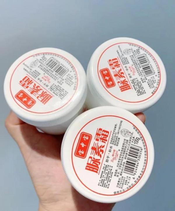 4種“買的起”的變美神器,不要以為小眾不行,效果真不比大牌差 4種“買的起”的變美神器,不要以為小眾不行,效果真不比大牌差