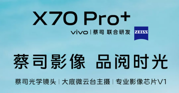雙11大作戰 | 手機選購攻略:影響手機使用體驗的因素主觀分享 雙11大作戰 | 手機選購攻略:影響手機使用體驗的因素主觀分享