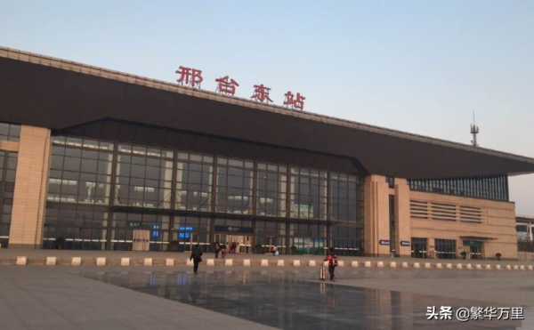 河北省的地域調整，11個地級市之一，邢臺市為何有18個區縣？