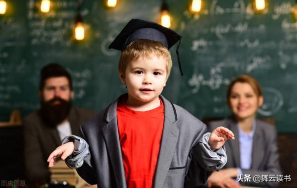 成為擁有神奇“魔杖”的學霸,你的孩子也可以,只要做到這一點 成為擁有神奇“魔杖”的學霸,你的孩子也可以,只要做到這一點