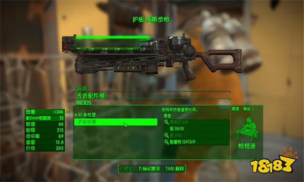 在這款撿垃圾模擬器裡你甚至可以蓋房子