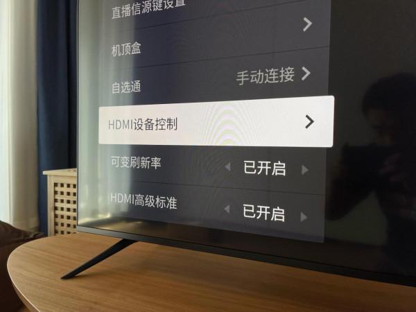 PS5、XSX玩家看過來，懂痛點的遊戲電視：雷鳥S545C 65寸全面體驗