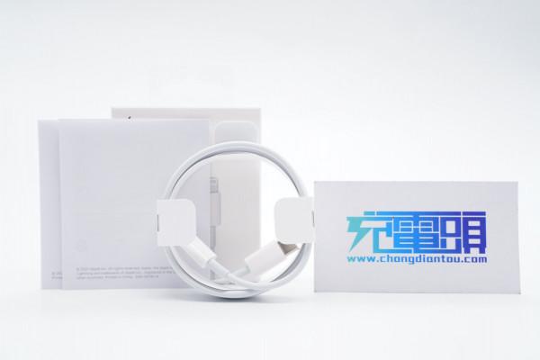 反向升級？蘋果新版C94 USB-C to Lightning線拆解