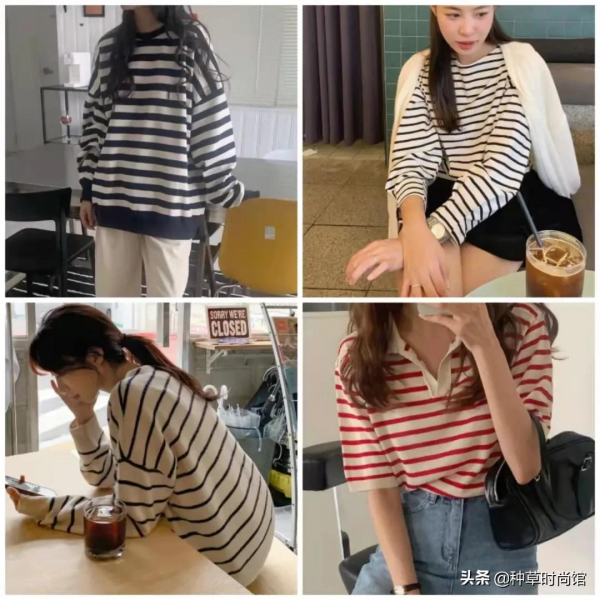 2021秋冬流行色來了!顯白又高階 2021秋冬流行色來了!顯白又高階