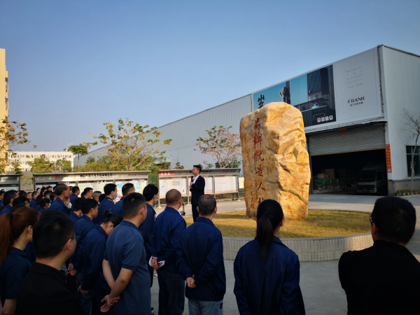 浴室櫃十大品牌走進富蘭克 | 品牌戰略，治企五點