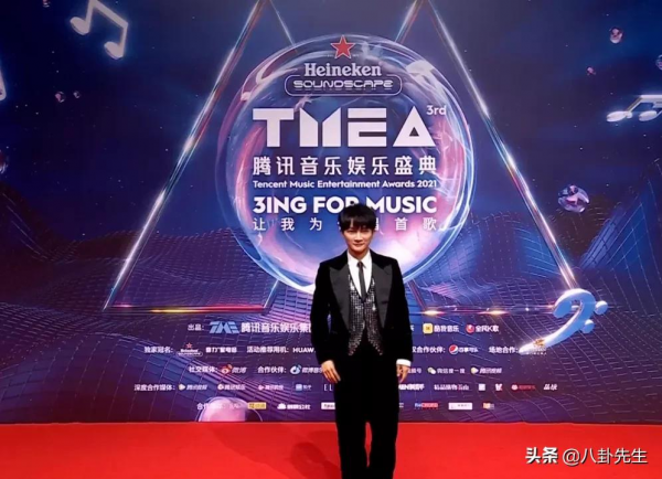 音樂盛典紅毯明星未ps狀態:薛之謙臉圓,鬱可唯卡粉,金子涵發福 音樂盛典紅毯明星未ps狀態:薛之謙臉圓,鬱可唯卡粉,金子涵發福