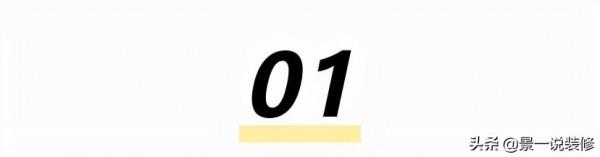 當初裝修時陽臺與客廳沒合併,做了扇摺疊門,入住後發現真明智 當初裝修時陽臺與客廳沒合併,做了扇摺疊門,入住後發現真明智