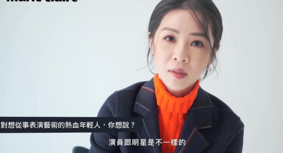 42歲金馬影后夜會型男，舉止親密同回家中，曾自曝超10年無談戀愛