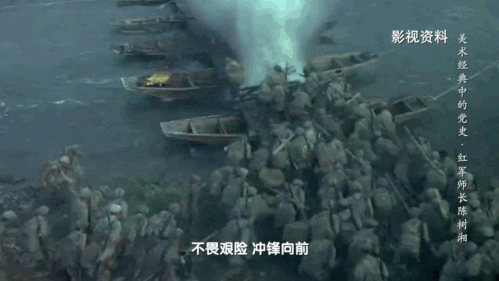 斷腸明志 革命理想高於天 |《美術經典中的黨史》邀請您走近油畫《紅軍師長陳樹湘》 斷腸明志 革命理想高於天 |《美術經典中的黨史》邀請您走近油畫《紅軍師長陳樹湘》