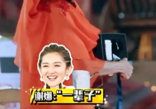 明明日入鬥金，生活上卻一毛不拔！這7位明星究竟有多“摳門”？