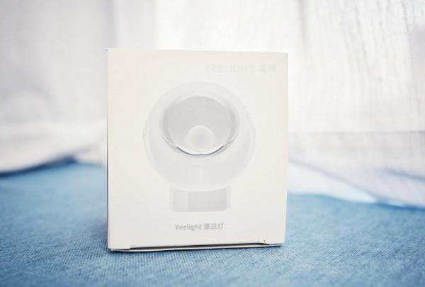 餘暉散去後，一盞落日氛圍燈點亮你的浪漫生活