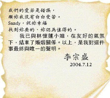 四十不惑，再聽山丘，高中聚會還剩下多少感情？