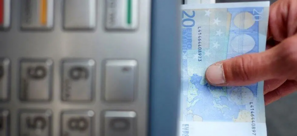 100歐元 | 法國的通貨膨脹津貼,我可以領到嗎? 100歐元 | 法國的通貨膨脹津貼,我可以領到嗎?