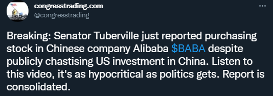 美國反華議員被曝偷偷交易阿里巴巴股票