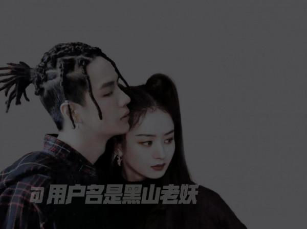 趙麗穎王一博王炸姐弟,友誼萬歲 趙麗穎王一博王炸姐弟,友誼萬歲