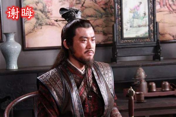 被人推上了皇位的劉義隆,面對廢弒兄長的三位權臣,三招笑計搞定 被人推上了皇位的劉義隆,面對廢弒兄長的三位權臣,三招笑計搞定