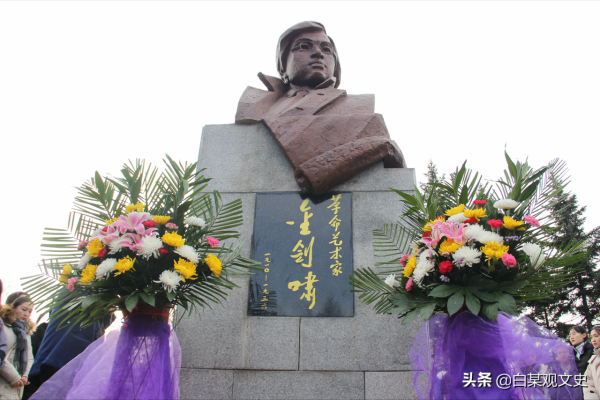 金劍嘯,來不及和妻女道別,留下一句話:我犯什麼罪了叫我死? 金劍嘯,來不及和妻女道別,留下一句話:我犯什麼罪了叫我死?