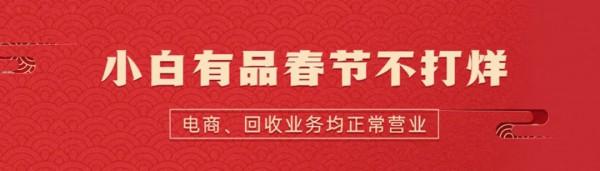 「榜單」榮耀Magic3Pro奪冠 最新5G手機綜合評測 有你的機嗎