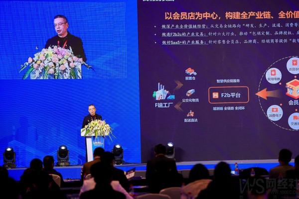 10位產業網際網路大咖齊聚論道 明年怎麼賺錢？最看好這些機會……