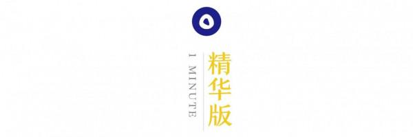 近年的諾獎常客天文學,中國在國際上要如何分一杯羹? 近年的諾獎常客天文學,中國在國際上要如何分一杯羹?