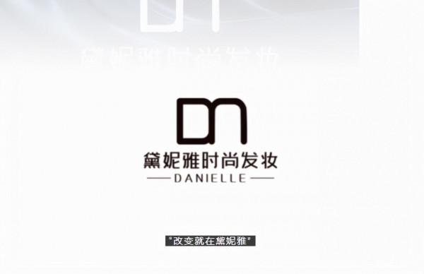 氣質姐姐的形象改造,前後變化好大 氣質姐姐的形象改造,前後變化好大