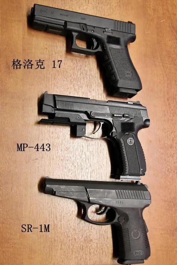 百米之內無視防彈衣 能造出如此威力的手槍 除了戰鬥民族也沒誰了