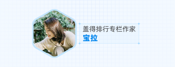 全屋家電該怎麼選?一句話教你輕鬆搞定(2) 全屋家電該怎麼選?一句話教你輕鬆搞定(2)