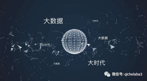 資料時代,資料安全底座建設的必要性 資料時代,資料安全底座建設的必要性