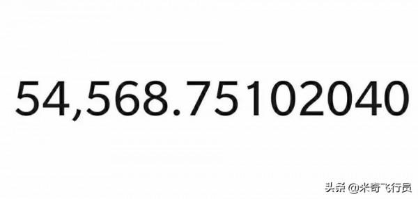 世界上記憶體容量最小的遊戲,連1KB都不到,讓我來告訴你 世界上記憶體容量最小的遊戲,連1KB都不到,讓我來告訴你