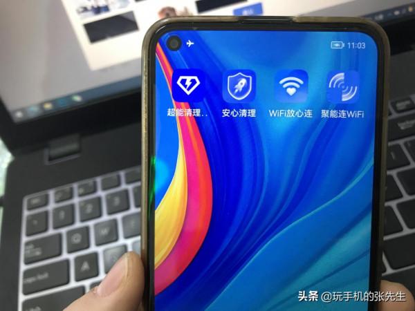 手機頻繁彈出廣告、黑屏、宕機怎麼辦？多圖教程來了，值得收藏