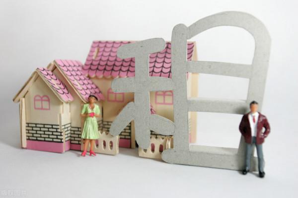 普通人打工一輩子都買不到房嗎？如何做到全生命週期的房產規劃？