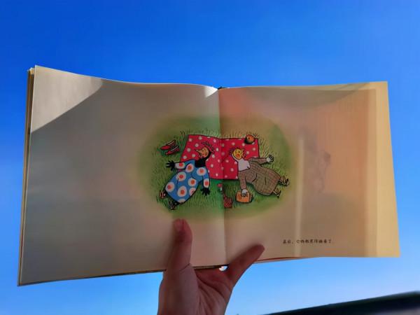 秋日帶娃野餐，這本書記得帶