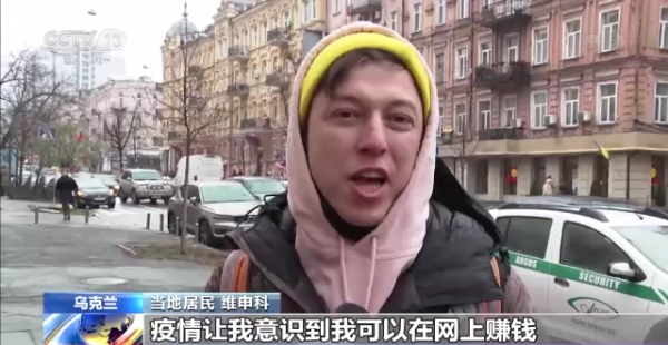 “我的2021什麼樣？”這裡有份來自世界的“年終總結”