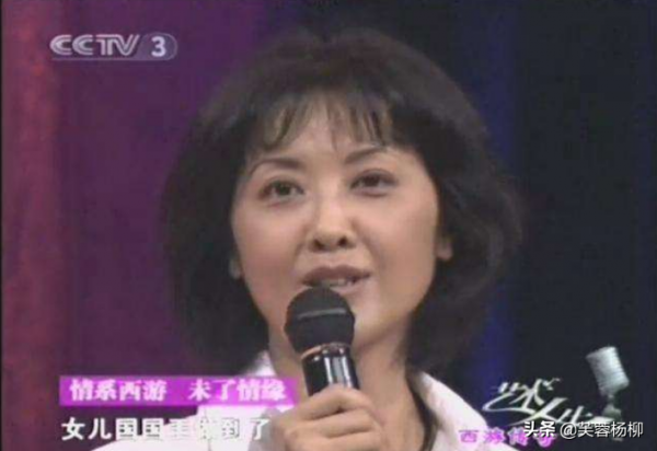 86《西遊記》劇組“四大美女”,個個風華絕代,秒殺現在一干女星 86《西遊記》劇組“四大美女”,個個風華絕代,秒殺現在一干女星