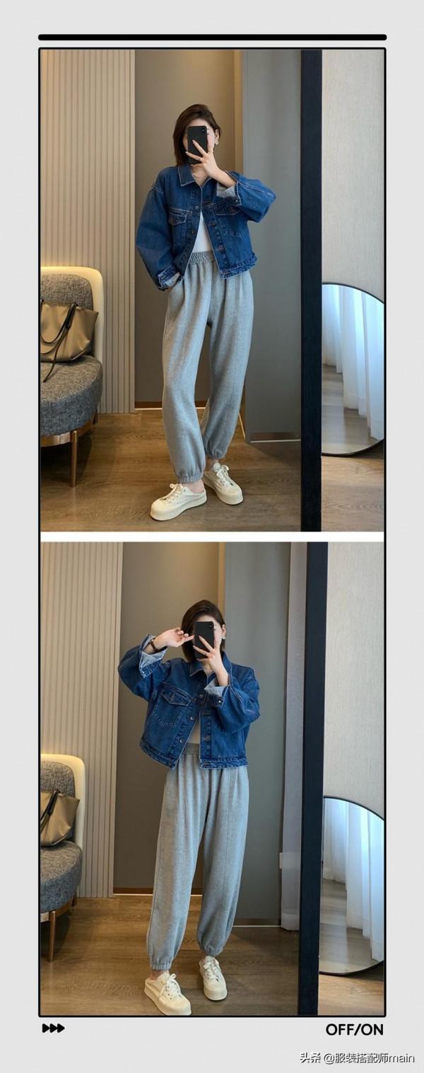 穿衛褲別隻會搭衛衣，試試這三種混搭方式，時髦顯瘦還不挑人