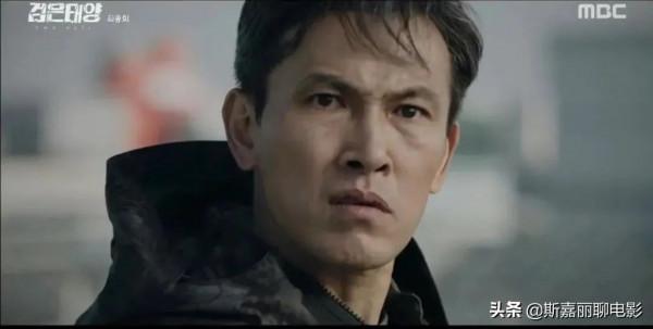 《黑色太陽》大結局,女主角只負責漂亮,南宮珉獨撐十二集 《黑色太陽》大結局,女主角只負責漂亮,南宮珉獨撐十二集