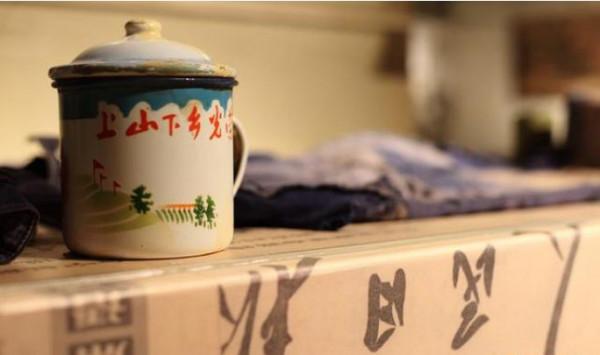 知青回憶錄:一個北京女知青轉變成陝北婆姨的酸甜苦辣 知青回憶錄:一個北京女知青轉變成陝北婆姨的酸甜苦辣