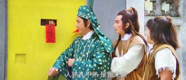 《貓頭鷹》:未必是無厘頭的開山之作,但一定是惡搞喜劇的急先鋒 《貓頭鷹》:未必是無厘頭的開山之作,但一定是惡搞喜劇的急先鋒