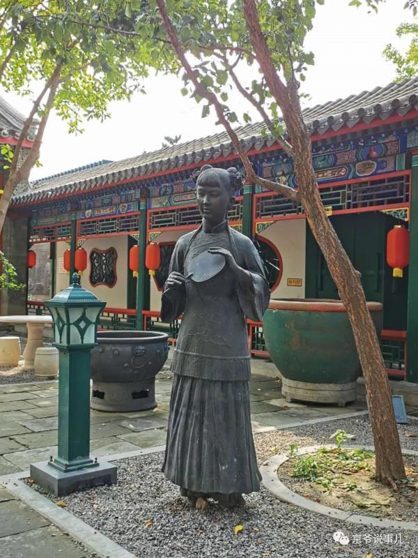 沒想到,風流才子紀曉嵐住的竟是岳飛後人的二手房 沒想到,風流才子紀曉嵐住的竟是岳飛後人的二手房