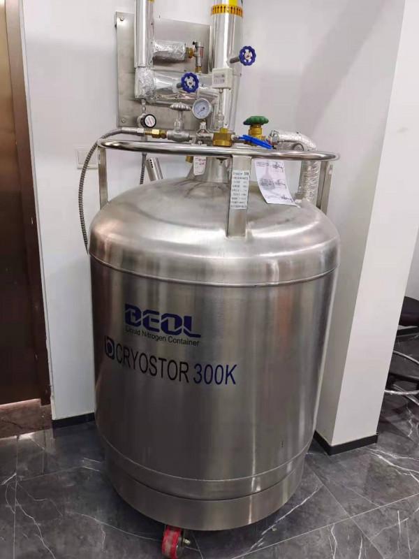 BEOL智慧科技:液氮罐內不慎掉入雜物怎麼辦? BEOL智慧科技:液氮罐內不慎掉入雜物怎麼辦?