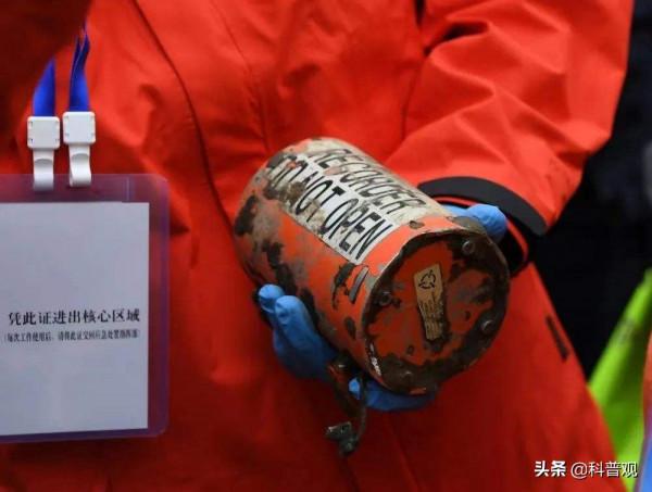 東航遇難者DNA對比完成，132人身份確認！僅憑遺骸如何確認身份？