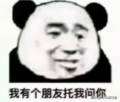 是不是所有小區都有個在紙上開發遊戲的小夥伴？