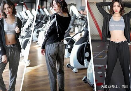 健身跑步運動服套裝，冬天運動必備款