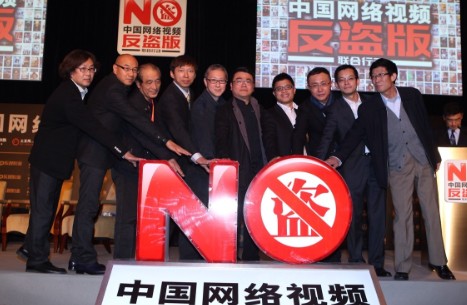 涼了7年的快播,登上排行榜第一 涼了7年的快播,登上排行榜第一