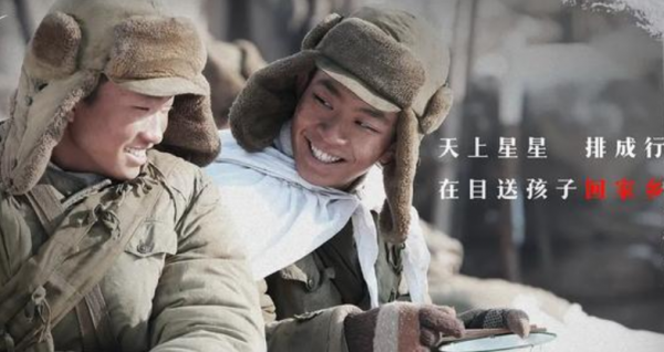 7部賀歲檔票房排名新鮮出爐，水門橋穩坐第一，四海將被熊大超過