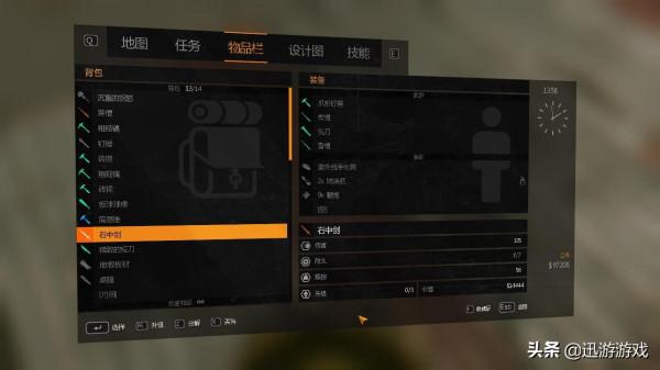 精靈寶可夢BGM誘導自殺，混跡仙劍新手區成劍神？遊戲中那些傳說