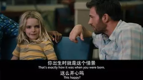 觸動21萬家庭的影片，教會了我們該如何培養一個優秀的孩子