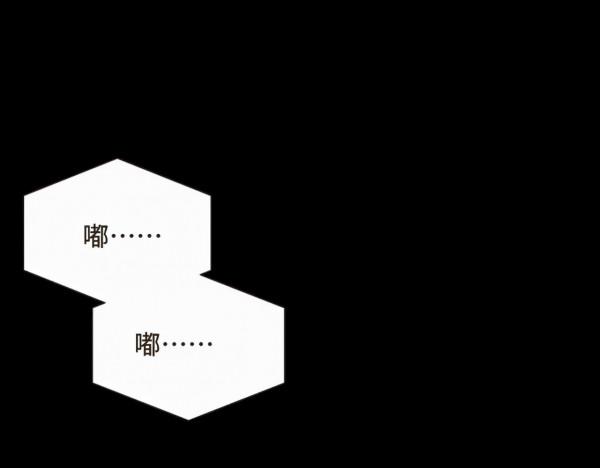 漫畫:我也想做一個微笑的少年 漫畫:我也想做一個微笑的少年