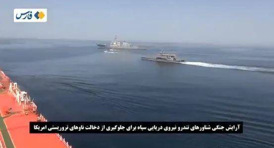 偷成一部連續劇!美國又偷東西了…… 偷成一部連續劇!美國又偷東西了……